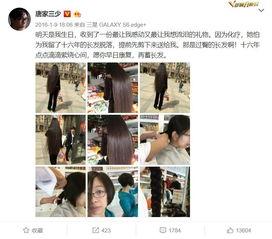 人妻小说,人妻的隐秘情缘